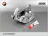 GAZ 33023501136 Brake Caliper Axle Kit